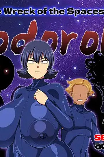The Wreck of the Spaceship Todoroki