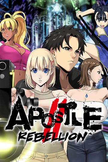 Apostle Rebellion