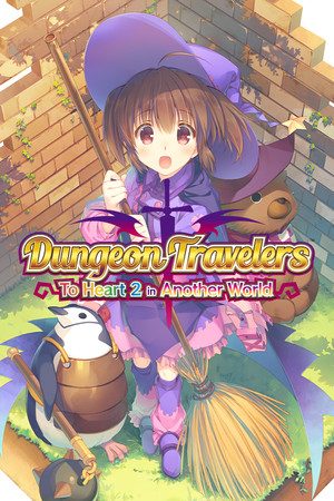 Dungeon Travelers To Heart 2 in Another World