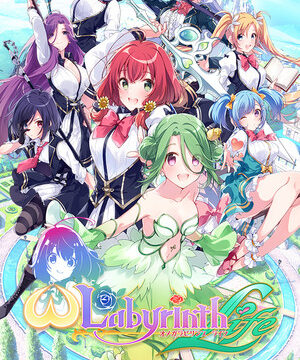 Omega Labyrinth Life