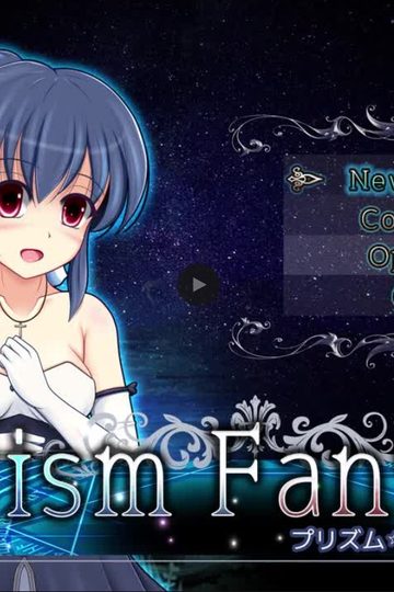 Prism Fantasy