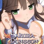 Sakura Dungeon
