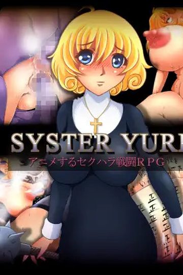 Syster Yuri