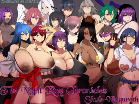 The Night King Chronicles - Shub-Niggurath