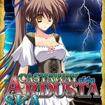 Castaway of the Ardusta Sea