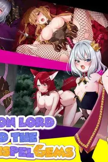 A Newbie Demon Lord and the Four Dispel Gems