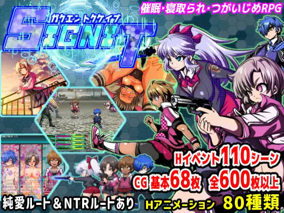 Academy Special Police Unit