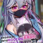 Dropped into the Modern World - Surviving the Red-Light District