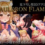 Cauldron Flames