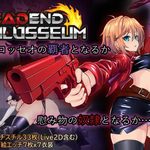 Dead End Colosseum