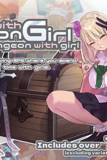 Dungeon with Girl