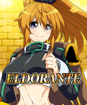 Eldorante