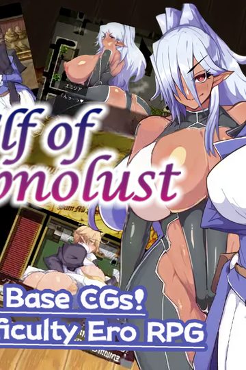 Elf of Hypnolust