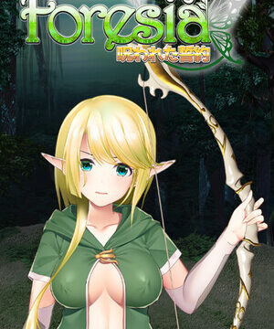 Foresia - The Lust Curse