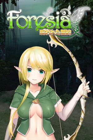 Foresia The Lust Curse
