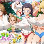 My Wild Sexy Summer with Country Chicks