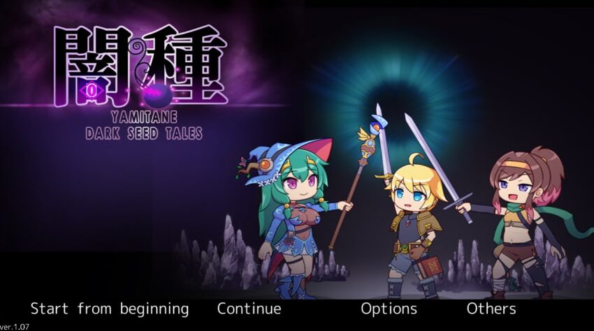Yamitane - Dark Seed Tales