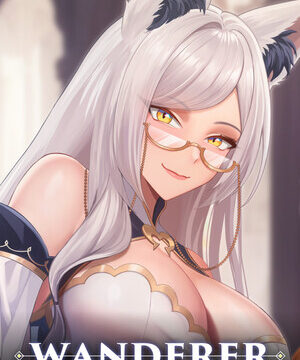 WANDERER: Broken Bed