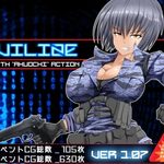 EVILIZE