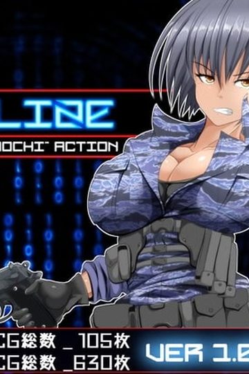 EVILIZE