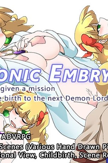 Demonic Embryon