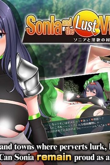 Sonia and the Lust Village 2