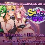 Another World Transfer Cheats NTR! S-Class Beautiful Girl's Life Ruined Plan!