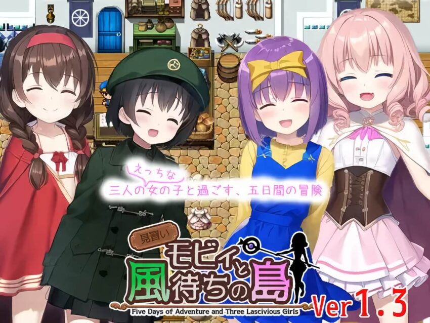 Apprentice Moby and the Wind-Waiting Island