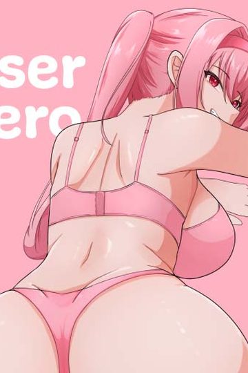Loser Hero