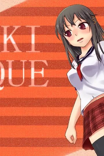 SakiQue