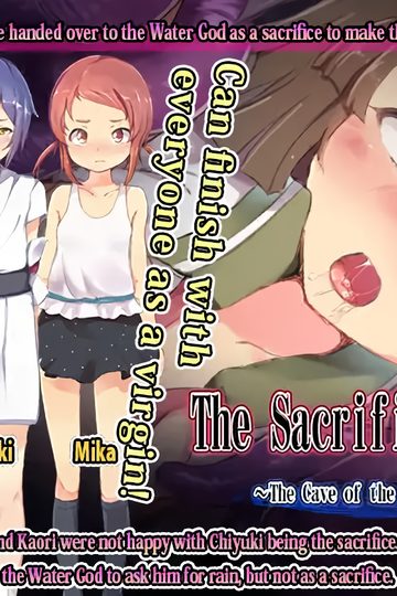 The Sacrificed - The Cave of the Water God