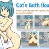 Cat's Bath House