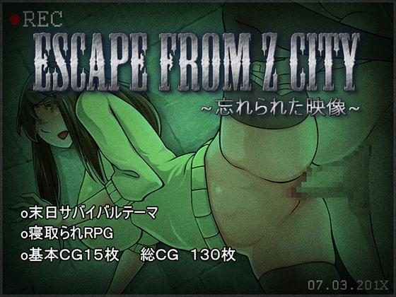 ESCAPE FROM Z CITY - Found Footage