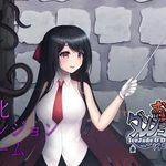 Ice Jade & Dungeon Adventure
