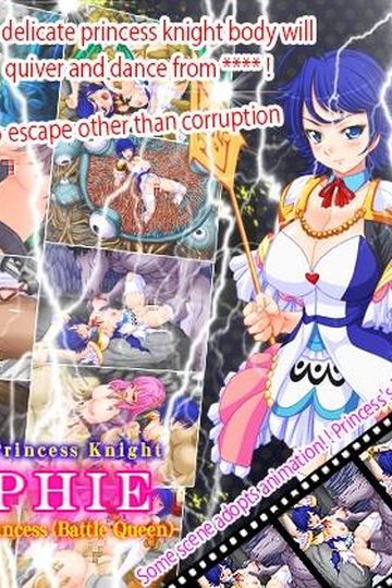 Masochistic Princess Knight Selphie