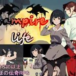 Vampire Life